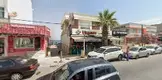 Ege Hukuk Bürosu hukuk bürosu fotoğrafı - Güzelbahçe, İzmir