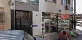 Av. Halide Akar fotoğrafı 3 - Karabağlar, İzmir