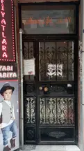 B&E Hukuk Ve Danışmanlık Ofisi hukuk bürosu fotoğrafı - Karşıyaka, İzmir