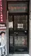 B&E Hukuk Ve Danışmanlık Ofisi hukuk bürosu fotoğrafı - Karşıyaka, İzmir