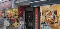 B&E Hukuk Ve Danışmanlık Ofisi hukuk bürosu fotoğrafı 5 - Karşıyaka, İzmir