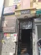 Av. Sibel Önder fotoğrafı - Karşıyaka, İzmir