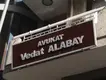 Av. Vedat Alabay fotoğrafı 2 - Karşıyaka, İzmir