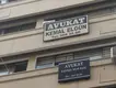 Av. Avukat Kemal Elgün fotoğrafı 2 - Karşıyaka, İzmir