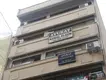 Av. Avukat Kemal Elgün fotoğrafı - Karşıyaka, İzmir