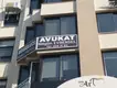 Av. Nilgün Evrensel fotoğrafı - Karşıyaka, İzmir