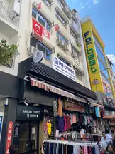 Av. Varol Turbay profil fotoğrafı 5 - Karşıyaka, İzmir