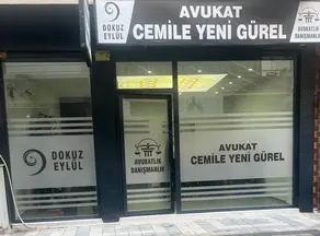 Dokuz Eylül Avukatlık ve Danışmanlık hukuk bürosu fotoğrafı 7 - Kemalpaşa, İzmir