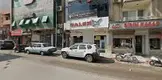 Av. Ahmet Cemil Balyeli fotoğrafı - Kemalpaşa, İzmir