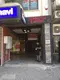 Av. Aydin fotoğrafı 2 - Konak, İzmir