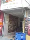 Av. Güven Özçeliker fotoğrafı - Konak, İzmir