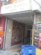 Av. Güven Özçeliker fotoğrafı 3 - Konak, İzmir