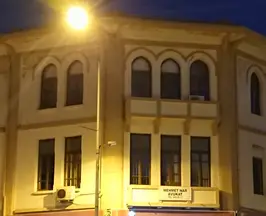 Av. Mehmet Nar profil fotoğrafı 2 - Konak, İzmir