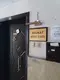 Şahin & Şahin Hukuk Danişmanlik Bürosu hukuk bürosu fotoğrafı 2 - Konak, İzmir