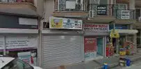 Av. Tünay Kocacık profil fotoğrafı - Menemen, İzmir