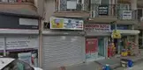 Av. Tünay Kocacık fotoğrafı - Menemen, İzmir