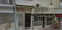 Av. Tuğba Çetin profil fotoğrafı 3 - Menemen, İzmir