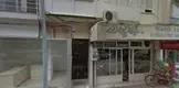 Av. Tuğba Çetin fotoğrafı 3 - Menemen, İzmir