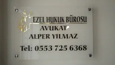 Ezel Hukuk Bürosu hukuk bürosu fotoğrafı 2 - Menemen, İzmir