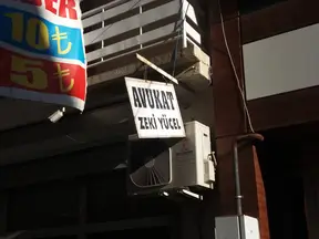 Av. Zeki Yücel profil fotoğrafı 2 - Menemen, İzmir