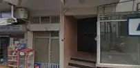 Av. Bahadır İnanlı profil fotoğrafı 3 - Menemen, İzmir