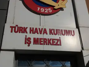 Durmaz Hukuk Bürosu hukuk bürosu fotoğrafı 2 - Menemen, İzmir