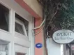 Av. Avukat Diler Bosut Güven fotoğrafı - Menemen, İzmir