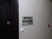 Av. Berrin Altıok fotoğrafı 2 - Menemen, İzmir