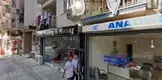 Av. Berrin Altıok fotoğrafı - Menemen, İzmir