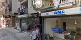 Av. Aziz Bahtiyar fotoğrafı 3 - Menemen, İzmir
