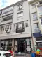 Av. Elif Hilal Yurtseven Dağ fotoğrafı - Selçuk, İzmir