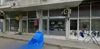 Görüşük Hukuk Bürosu hukuk bürosu fotoğrafı - Tire, İzmir