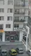 Büşra Kara Alptekin Hukuk & Danışmanlık hukuk bürosu fotoğrafı 2 - Torbalı, İzmir