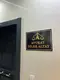 Dilek Altay Hukuk Bürosu hukuk bürosu fotoğrafı 2 - Torbalı, İzmir