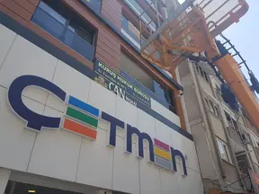 Kuruş Hukuk Bürosu hukuk bürosu fotoğrafı 3 - Torbalı, İzmir