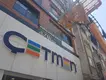 Kuruş Hukuk Bürosu hukuk bürosu fotoğrafı 3 - Torbalı, İzmir