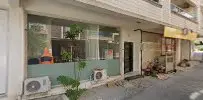 Aydoğmuş Hukuk & Danışmanlık Ofisi hukuk bürosu fotoğrafı - Torbalı, İzmir