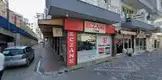 Av. Arb. Özge Tayfun Günaydın fotoğrafı - Torbalı, İzmir