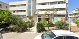 Av. Arb. Bircan Kabadayı Kargın fotoğrafı 3 - Urla, İzmir