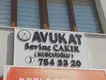 Av. Sevinç Çakır fotoğrafı 2 - Urla, İzmir