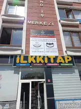 Av. Muhammed Çinan profil fotoğrafı 2 - Kars, Kars