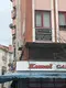 Ada Hukuk hukuk bürosu fotoğrafı 2 - Lüleburgaz, Kırklareli
