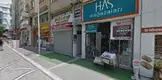 Bayraktar Hukuk Bürosu hukuk bürosu fotoğrafı - Lüleburgaz, Kırklareli