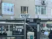 Av. Oğuz Dursun fotoğrafı - Lüleburgaz, Kırklareli