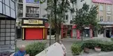 Daloğlu Hukuk hukuk bürosu fotoğrafı - Lüleburgaz, Kırklareli
