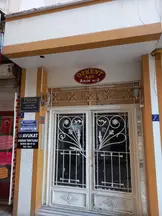 Av. Ayşenur Türkyilmaz profil fotoğrafı 3 - Kırşehir, Kırşehir