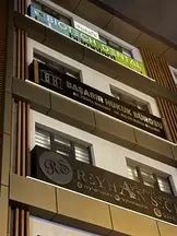 Başarır Hukuk ve Danışmanlık Bürosu hukuk bürosu fotoğrafı 4 - Bolu, Bolu