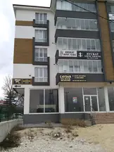 Çavdar Hukuk Bürosu hukuk bürosu fotoğrafı 7 - Bolu, Bolu