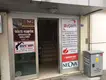 Sağlam&Gerez Hukuk Bürosu hukuk bürosu fotoğrafı 3 - Gölcük, Kocaeli