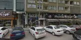 Pekdemir Hukuk Bürosu hukuk bürosu fotoğrafı - İzmit, Kocaeli
